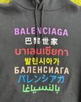 Felpa Balenciaga Languages Nera Multicolor XL - Second Hand Di Fiore