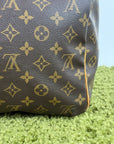 Borsa 24h Keepall Louis Vuitton Marrone