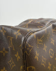 Beauty Case Louis Vuitton Marrone
