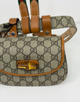 Marsupio Gucci beige in tela