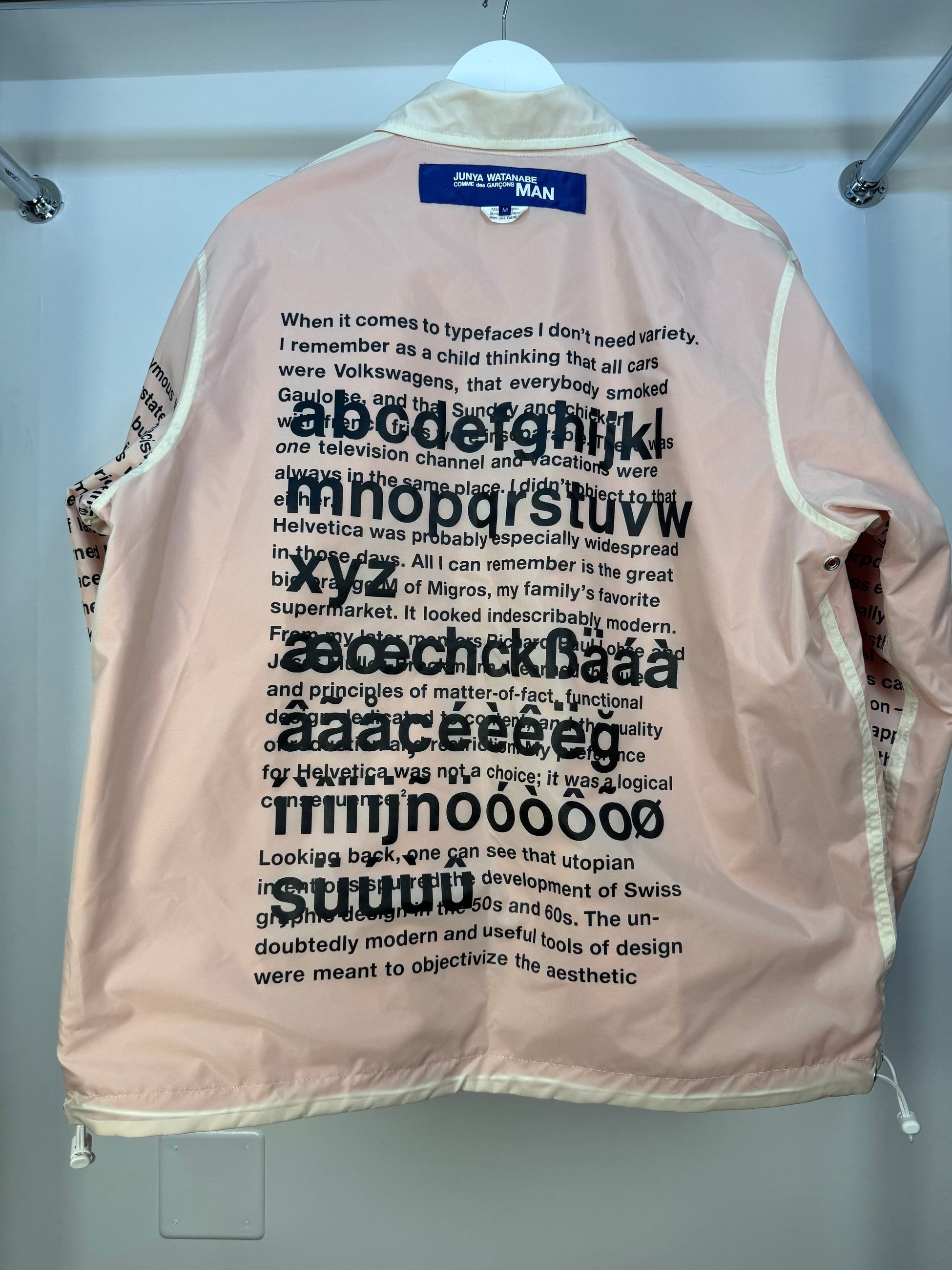 Giacca comme des garcons X junya watanabe