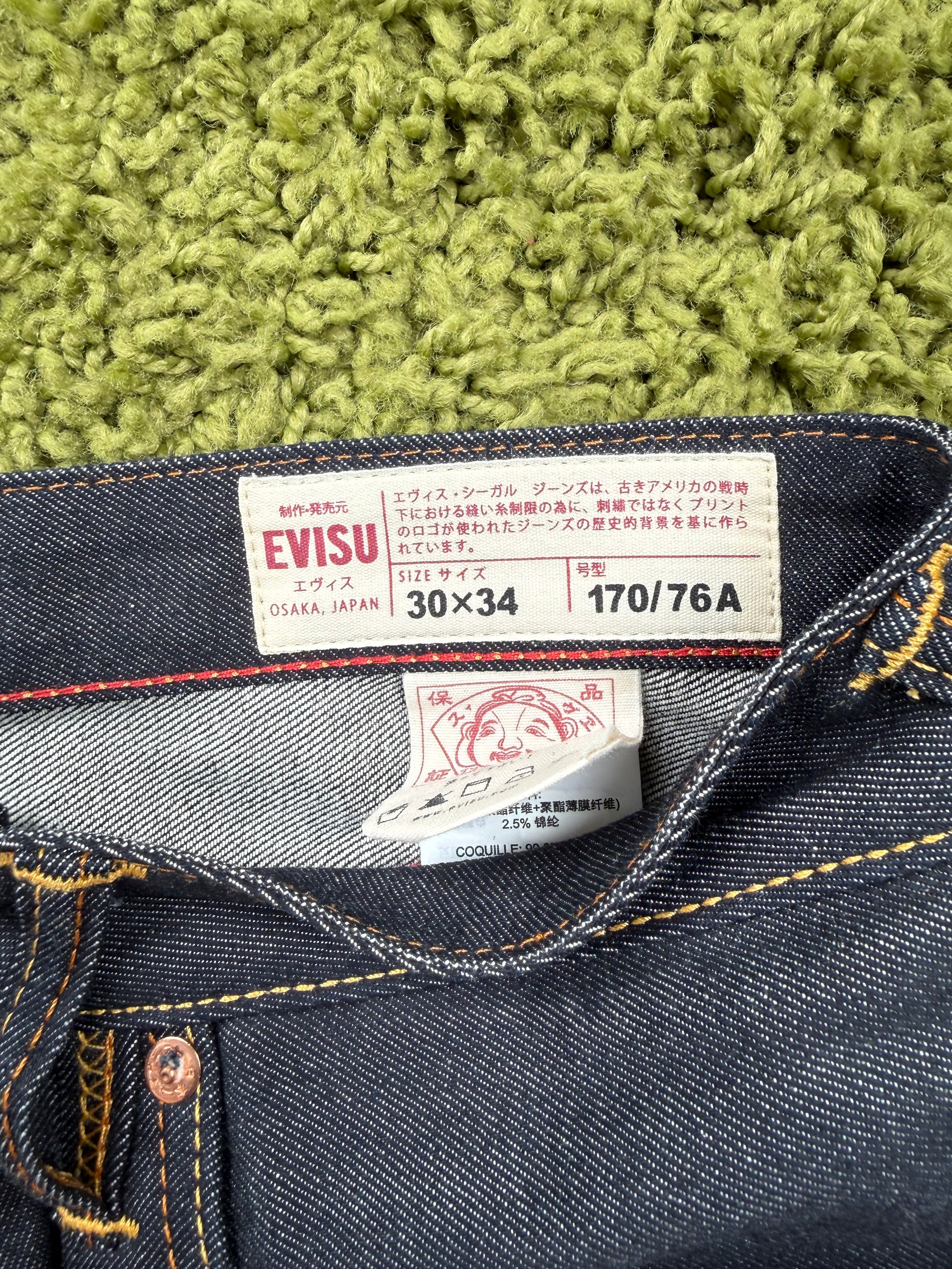 Jeans Evisu S