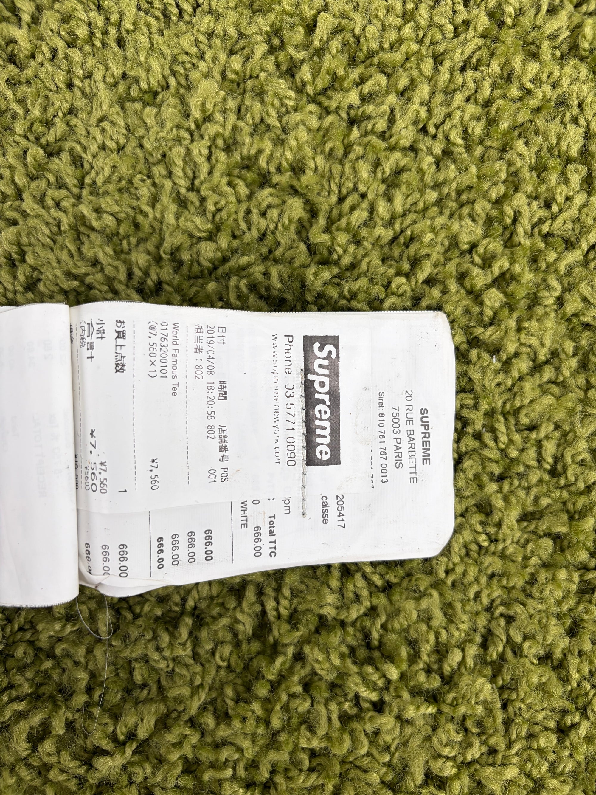 Portafoglio Supreme MM6 X Maison Margiela nero e bianco