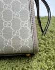 Borsa Gucci Ophidia Cut Out Handle Tote Beige