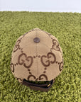 Cappello Gucci marrone e beige