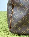 Borsone da viaggio Keepal Louis Vuitton Marrone