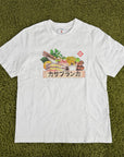 T-Shirt Casablanca M
