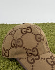 Cappello Gucci marrone e beige