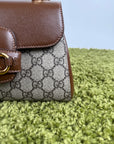 Borsa Horsebit 1955 Gucci Beige