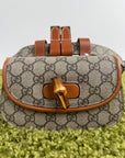 Marsupio gucci beige in tela