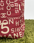 Borsa tote vintage Chanel 31 Rue cambon Rosso