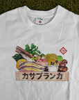 T-Shirt Casablanca M
