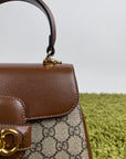 Borsa Horsebit 1955 Gucci Beige