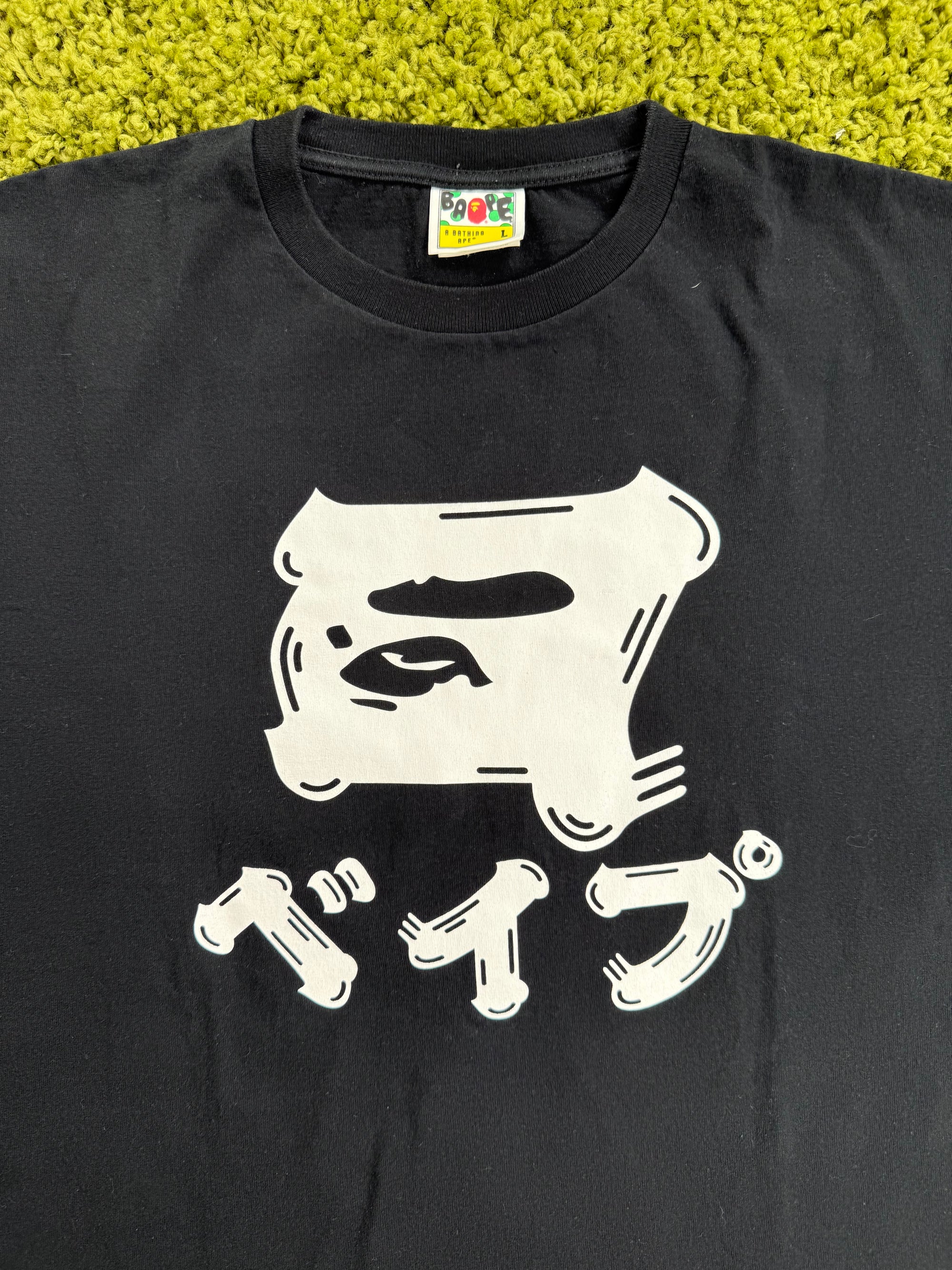 T-Shirt Bape Nera L