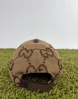 Cappello Gucci marrone e beige