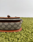 Marsupio gucci beige in tela